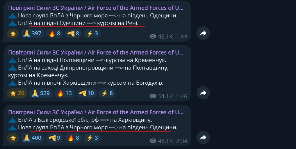 Російський безпілотник врізався у багатоповерхівку у Румунії, постраждали люди. Фото і відео