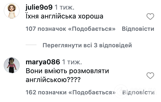 "Чому англійською мовою?" В мережі показали ексклюзивні відео зі школи, де навчаються діти еліти КНДР