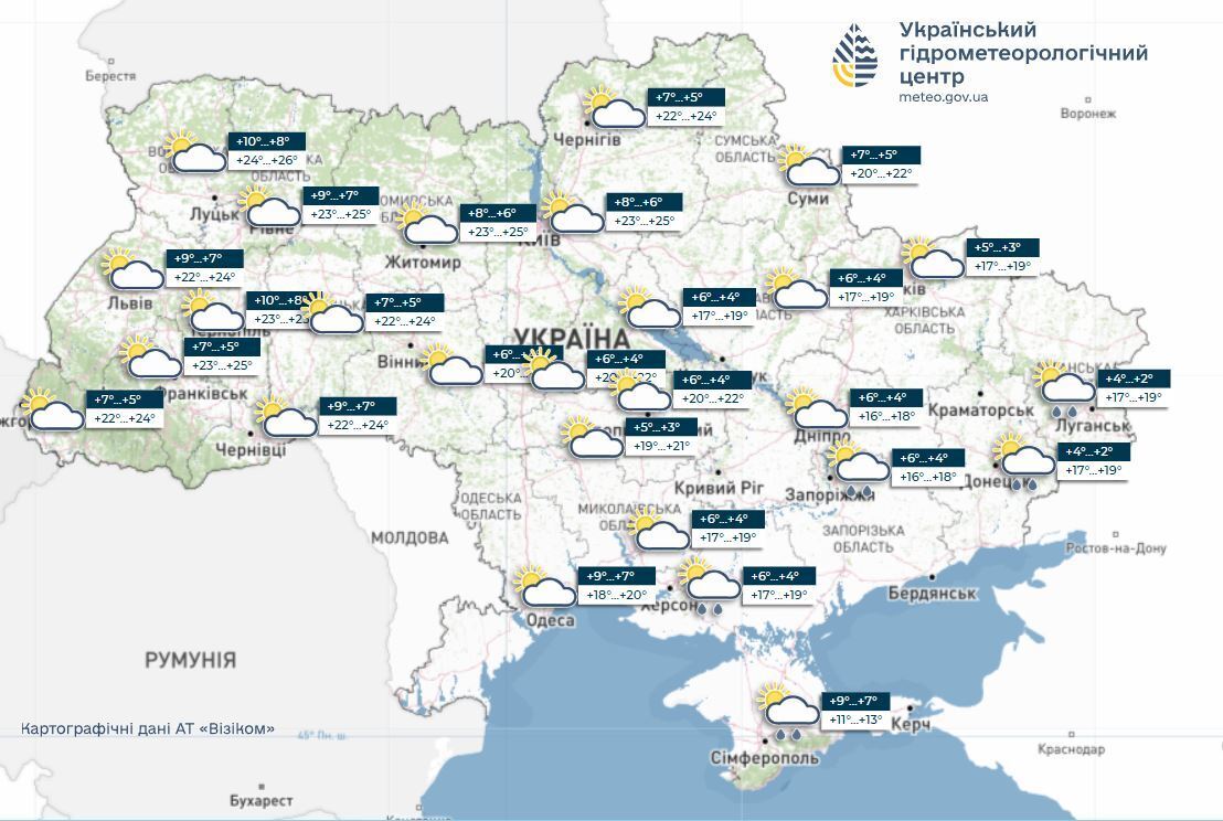 В Украину придет резкое потепление до +27: подробный прогноз