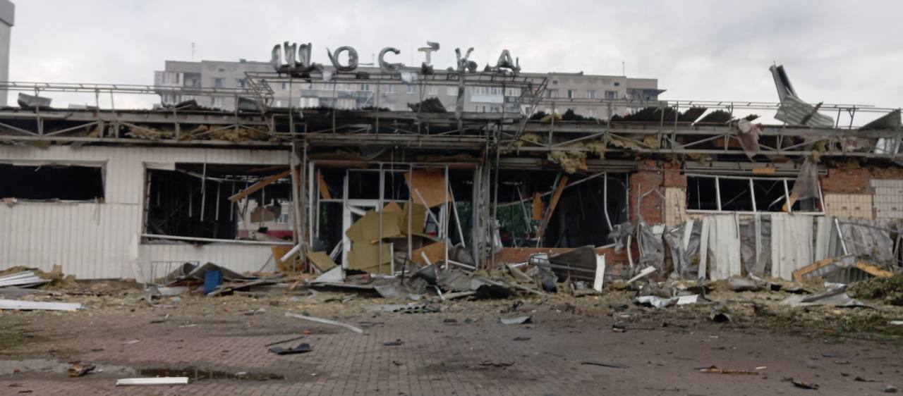 Россия атаковала Украину 7 ракетами и 290 дронами: силы ПВО обезвредили 284 цели