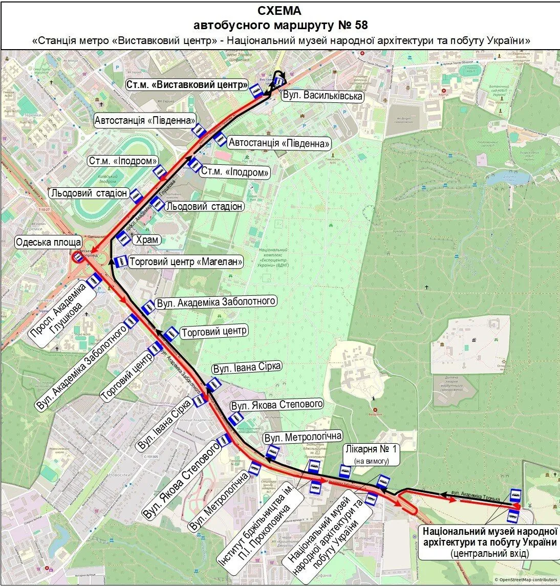 У Києві запустили новий автобус до музею "Пирогово". Схема та розклад