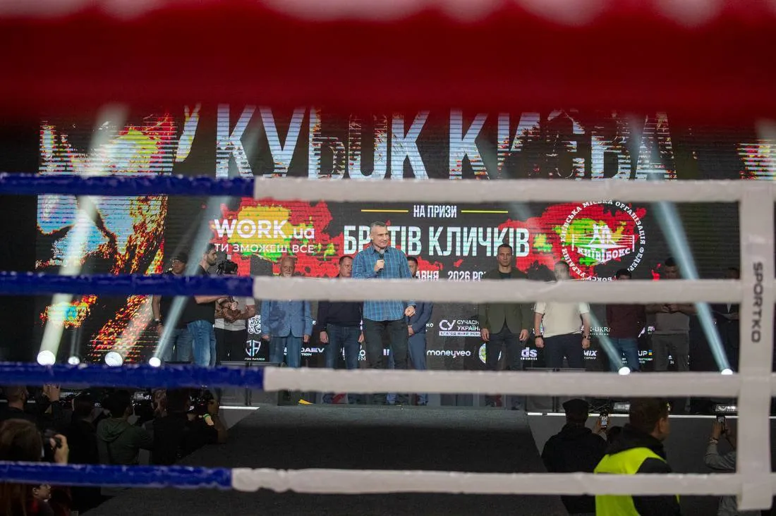 "Гартуються сила духу і характер": брати Клички відвідали Всеукраїнський турнір з боксу "Кубок Києва". Фото