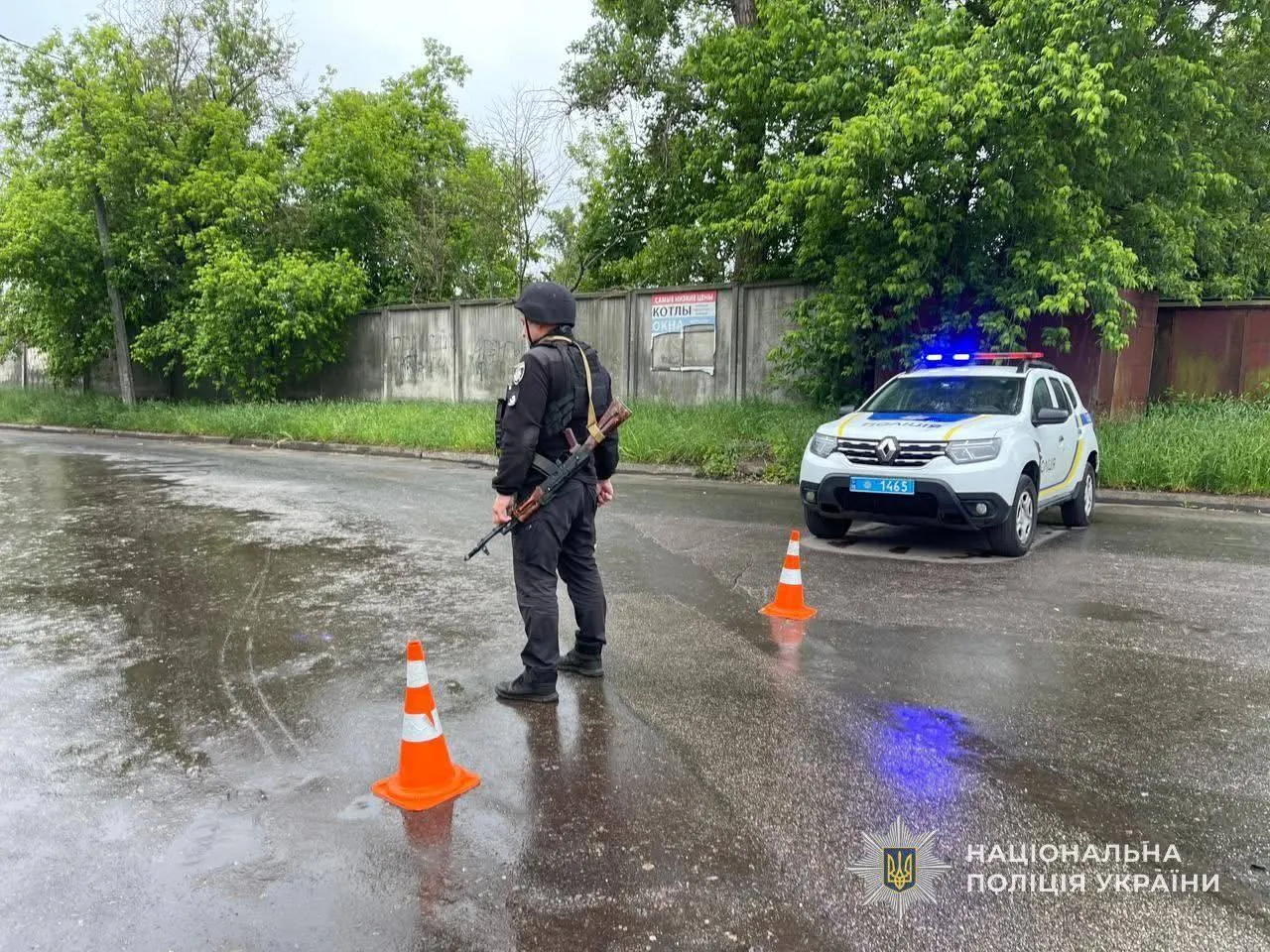 Российские оккупанты ночью атаковали Украину дронами: защитники обезвредили 212 из 229 БпЛА врага