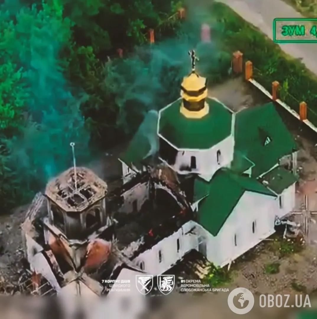 В канун Троицы оккупанты уничтожили церковь на Донетчине. Фото и видео