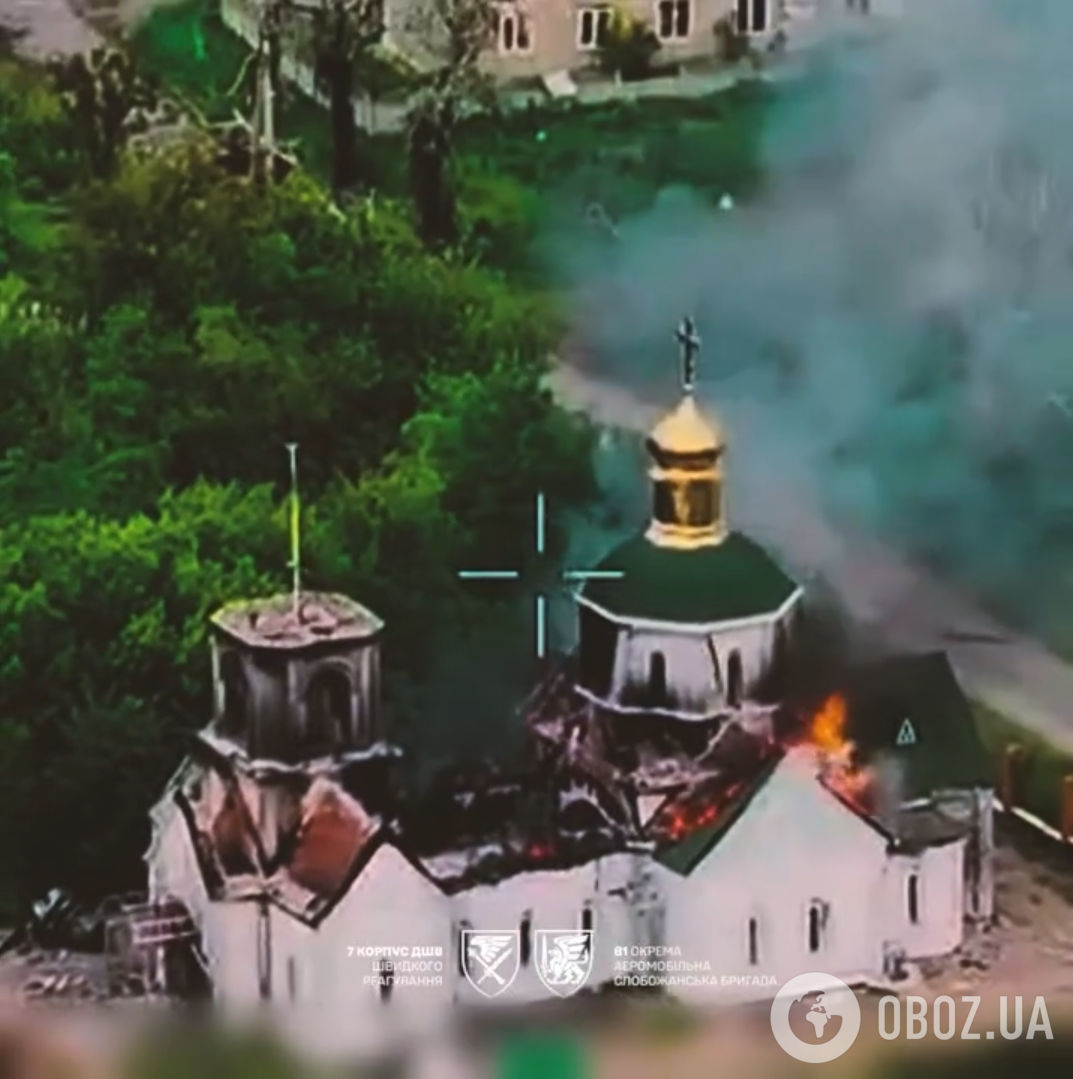 В канун Троицы оккупанты уничтожили церковь на Донетчине. Фото и видео