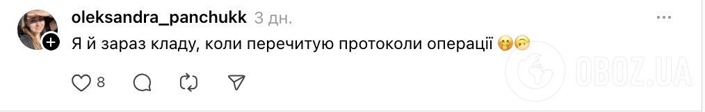"Клали ли вы книгу под подушку, чтобы запомнить стихотворение?" Украинцы поделились смешными лайфхаками из школы, которые до сих пор их выручают