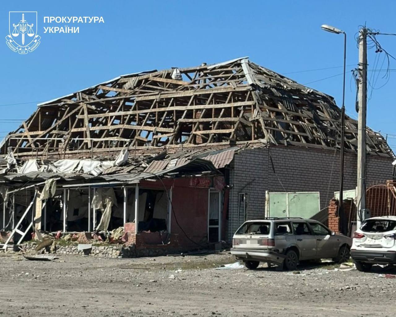 Оккупанты нанесли ракетный удар по Мерефе на Харьковщине: пять человек погибли, 19 пострадали. Фото