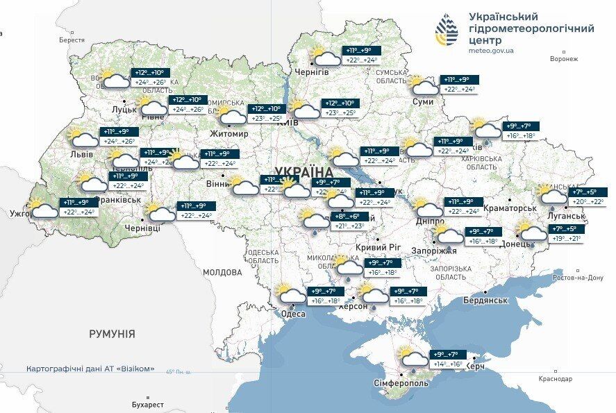 В Украину пришло тепло: синоптики дали прогноз на начало недели. Карта