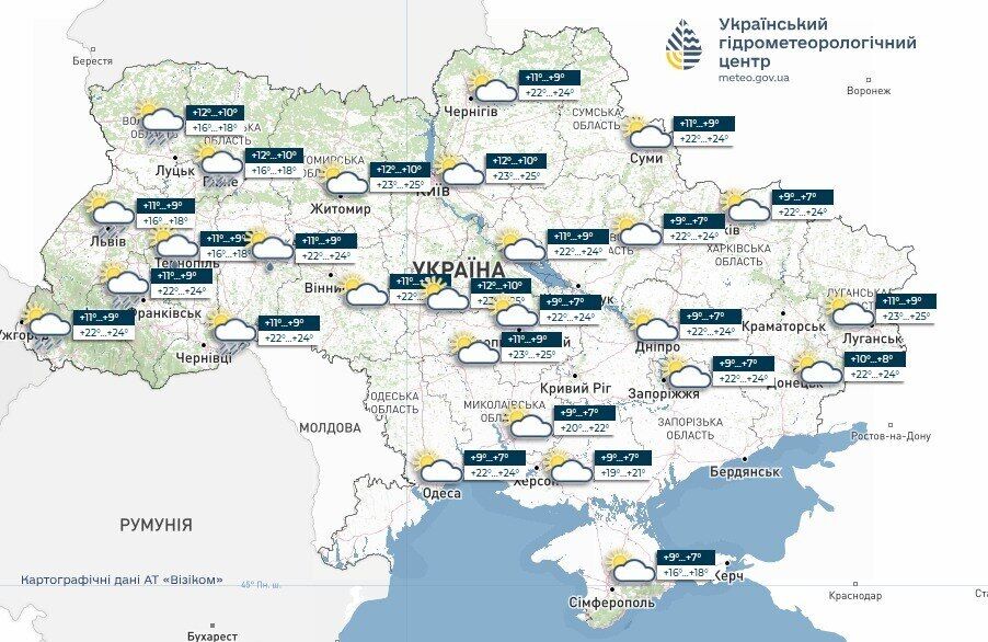 В Украину пришло тепло: синоптики дали прогноз на начало недели. Карта
