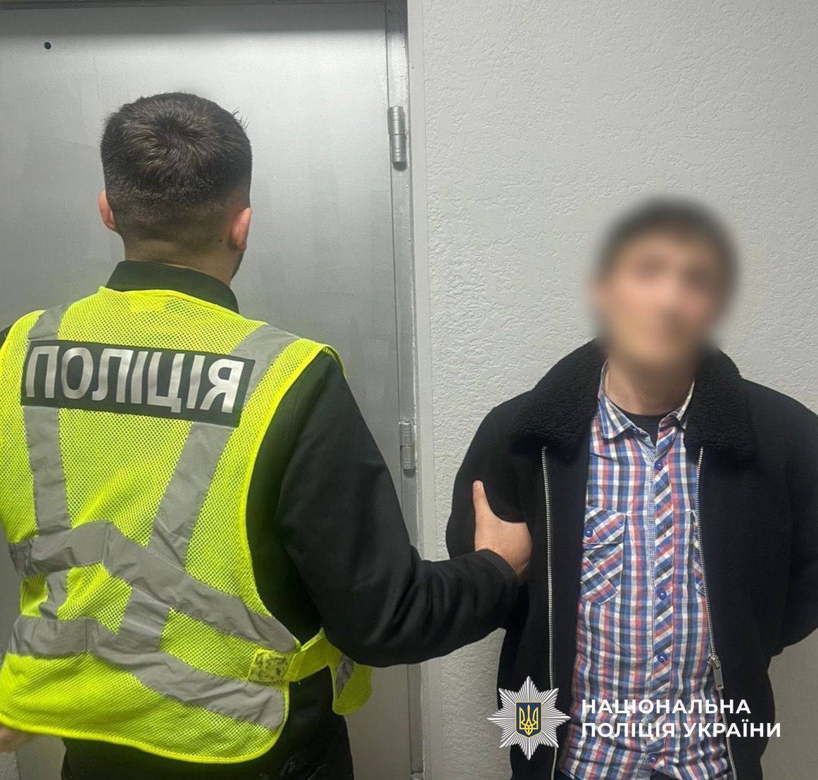 Брызнул прохожему баллончиком в лицо и ограбил: в Киеве будут судить рецидивиста. Фото