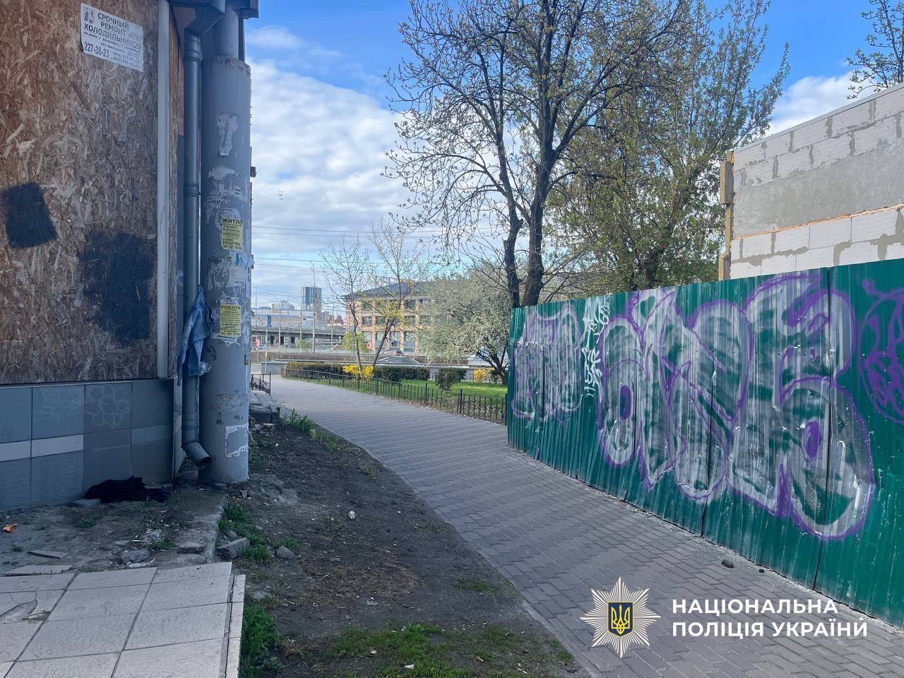 Брызнул прохожему баллончиком в лицо и ограбил: в Киеве будут судить рецидивиста. Фото