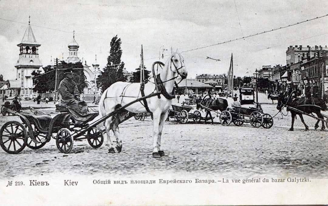 В сети показали, каким был Киев начала 1900-х годов на открытках издателя Дмитрия Маркова. Фото
