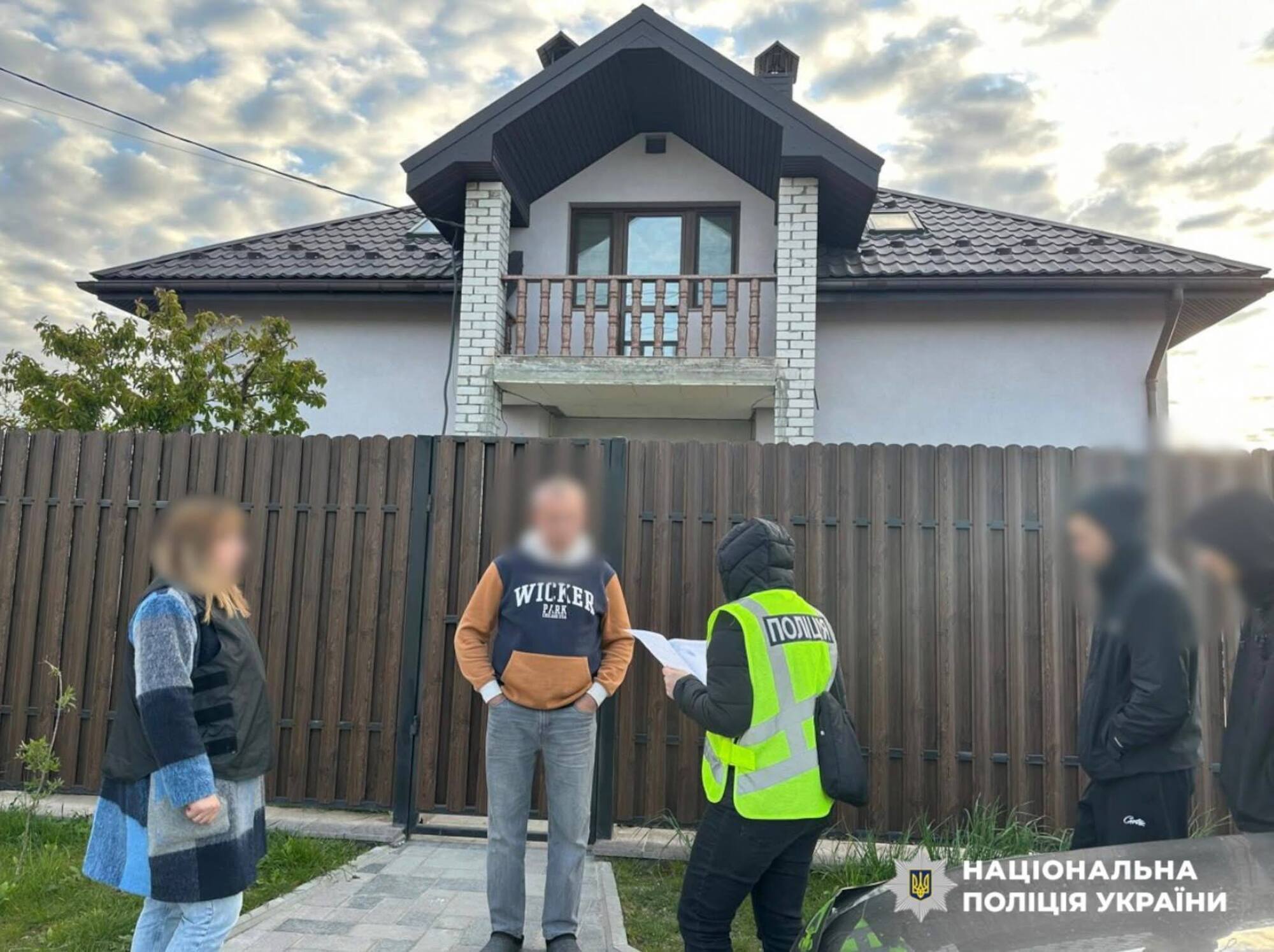Как дельцы легализировали свои средства