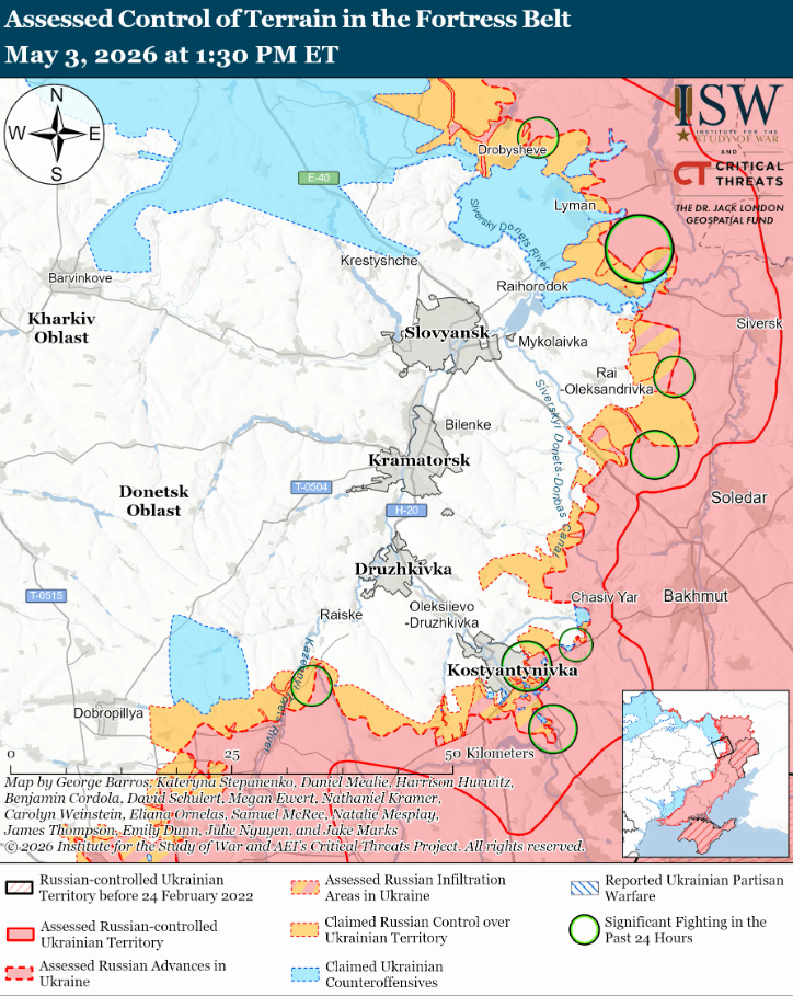 Украинские войска продвинулись на северо-запад от Орехова – ISW