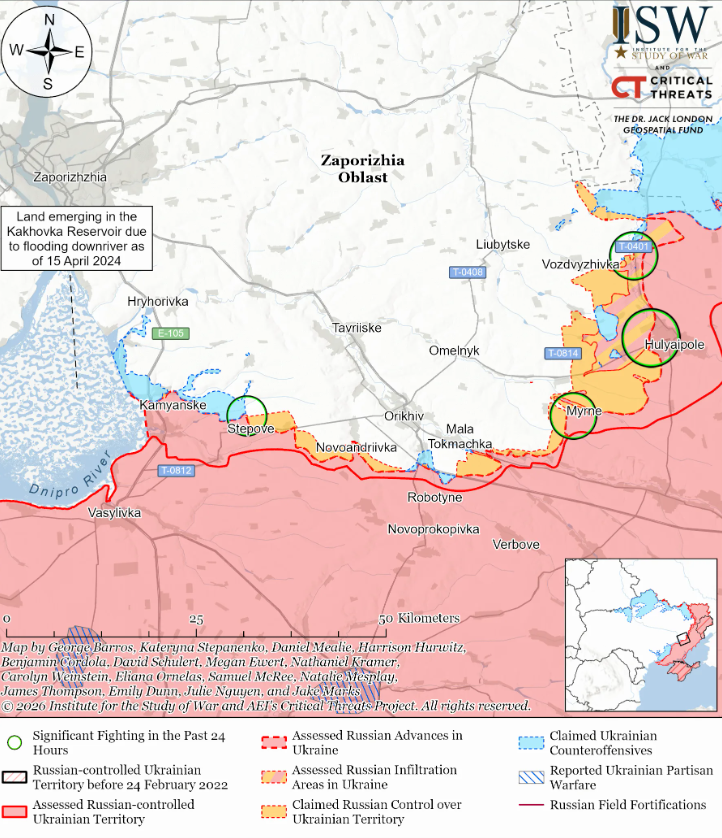 Украинские войска продвинулись на северо-запад от Орехова – ISW