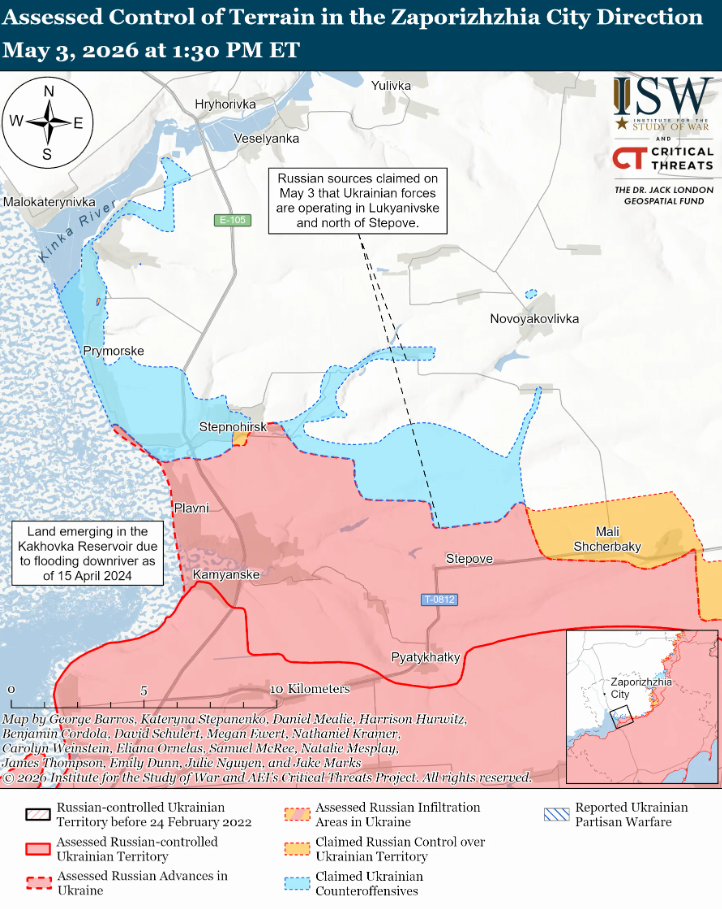 Украинские войска продвинулись на северо-запад от Орехова – ISW