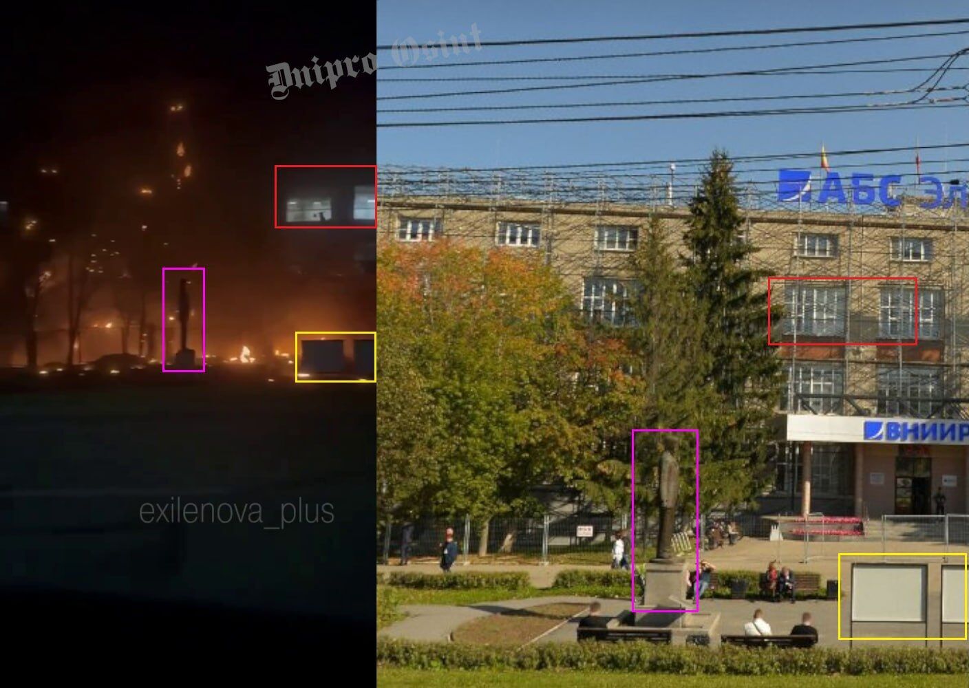 Чувашію атакували ракети: під прицілом був обʼєкт російського ВПК. Фото і відео