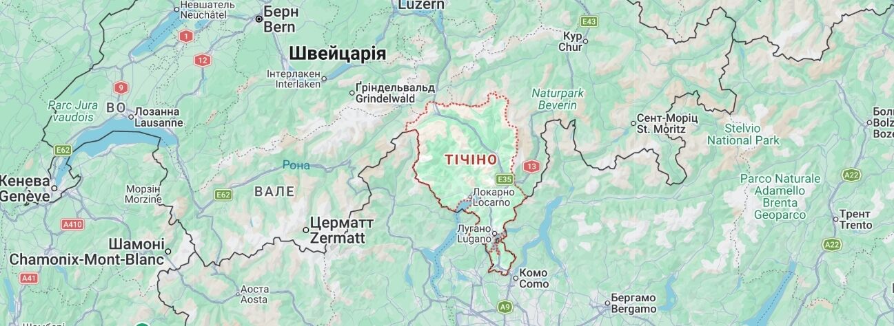 Впав з висоти 20 метрів: у Швейцарії внаслідок аварії гелікоптера постраждали шестеро людей