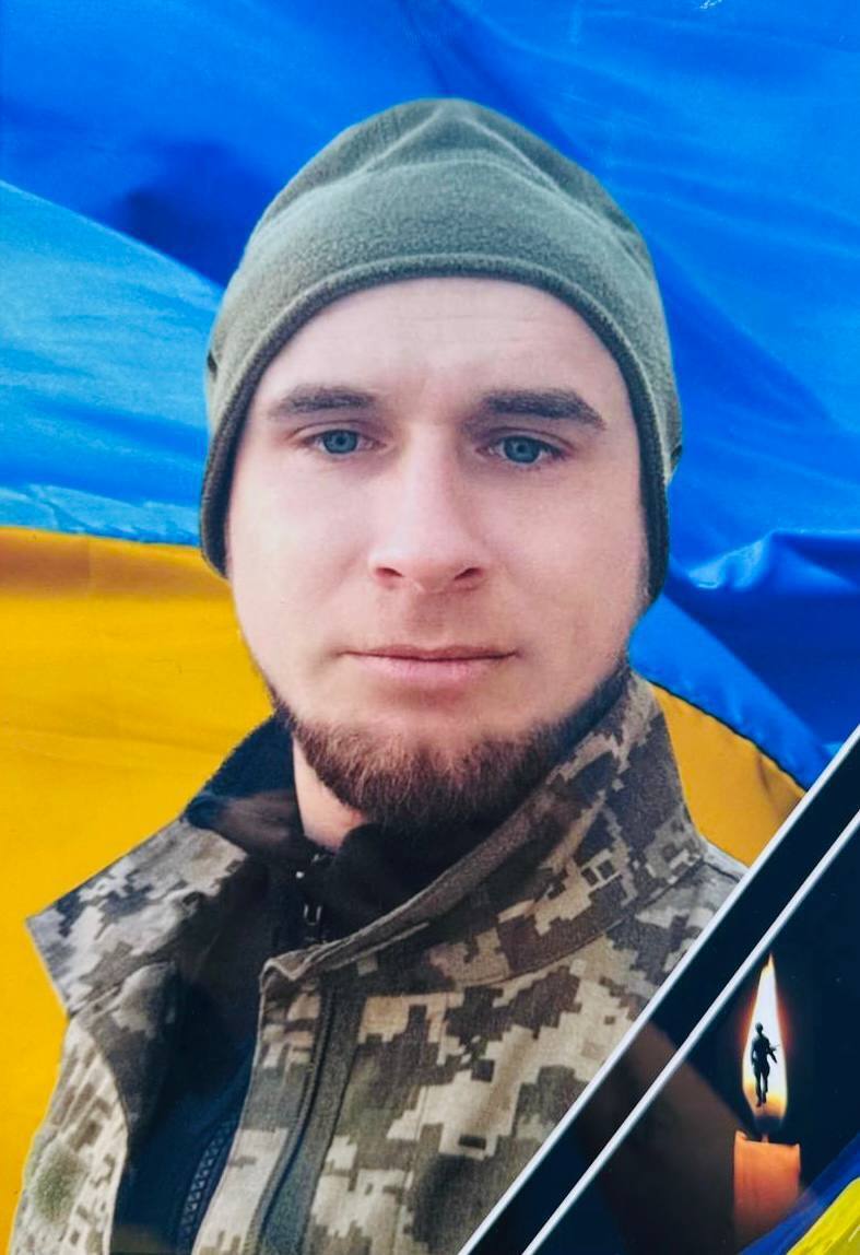Трагическое известие: стало известно о смерти военного из Киевской области Богдана Кондратенко. Фото