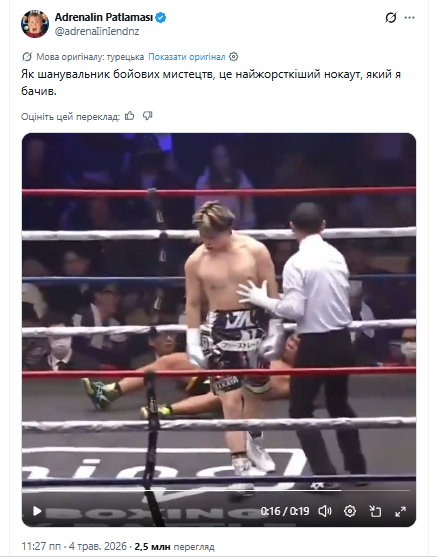 2 млн просмотров за сутки! Боксер-чемпион выдал "самый жестокий нокаут в истории", выдержав перед этим 40 ударов подряд. Видео