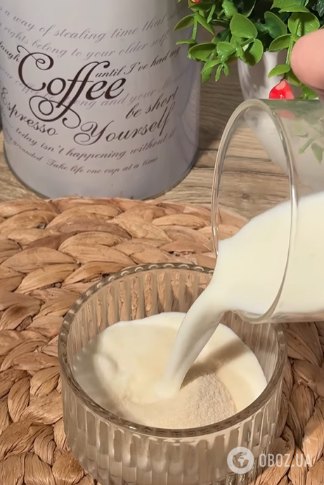Вкусный десерт "Молочный пломбир": выпекать не придется