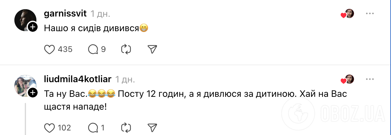 "Посмотрите за моим ребенком, пока я чайник поставлю!" Сеть рассмешила просьба мамы: видео с младенцем стало вирусным