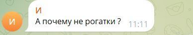 "Чому не з рогатки?" У Росії професор закликав боротися проти українських дронів за допомогою мушкетів ХІХ століття: мережа вибухнула коментарями