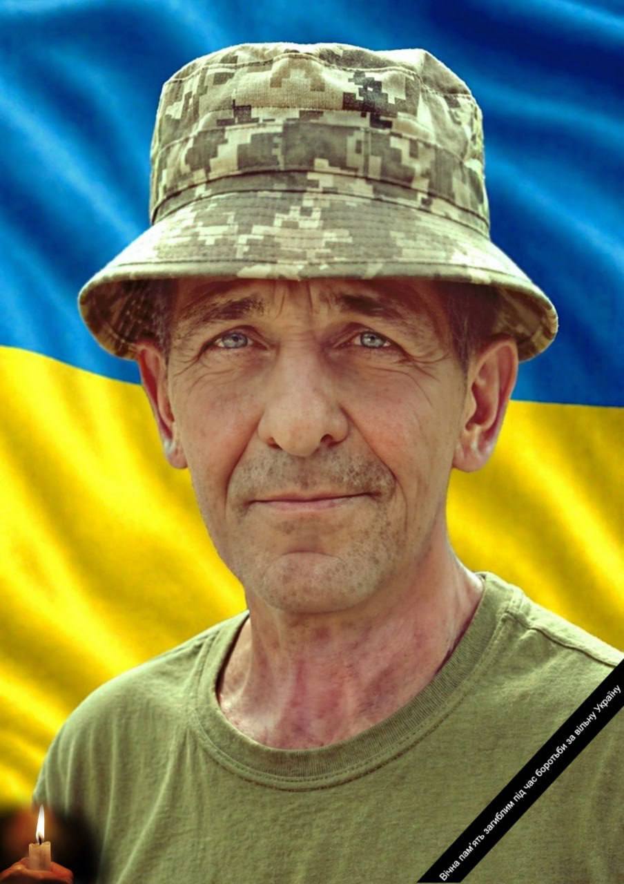 С честью выполнил свой долг: на фронте погиб военный с Киевщины Николай Несукай. Фото