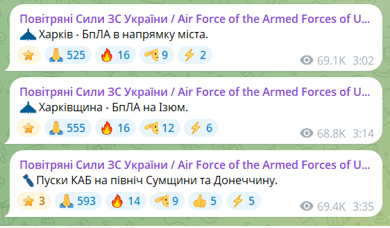 Россия сорвала объявленный Зеленским "режим тишины" в первые же минуты: что известно о последствиях атак