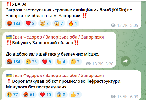 Россия сорвала объявленный Зеленским "режим тишины" в первые же минуты: что известно о последствиях атак