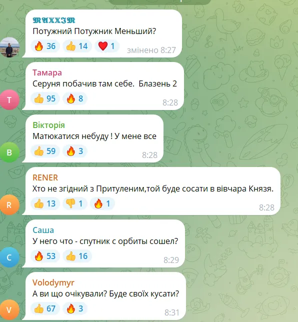 "Дуже багато емоцій": Притула спробував виправдати Міндіча через скандал з "плівками" і отримав жорстку відповідь. Відео