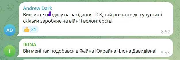 "Дуже багато емоцій": Притула спробував виправдати Міндіча через скандал з "плівками" і отримав жорстку відповідь. Відео