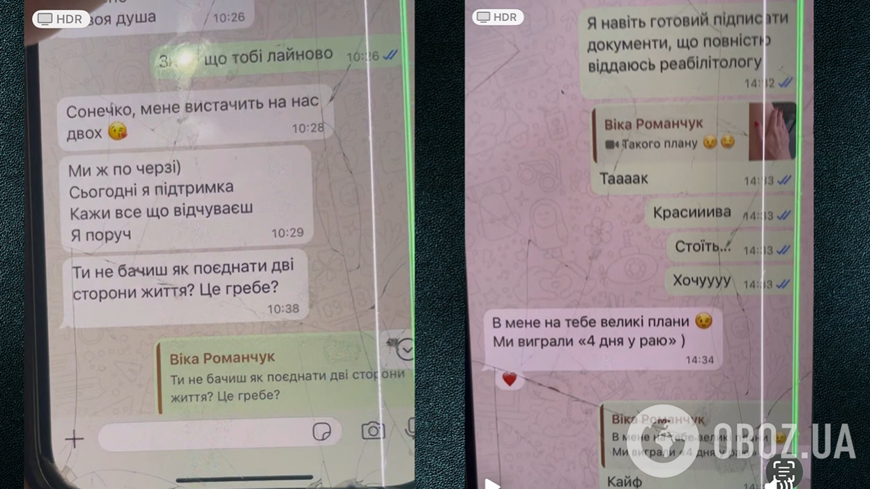 Заробила собі невиліковну хворобу: Вікторія Білан-Ращук шокувала, як ексчоловік зраджував її під час довгоочікуваної вагітності