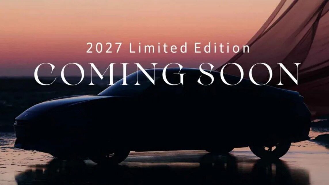Honda Prelude Limited Edition