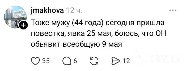 "Пришла команда сверху": в России медиков стали принуждать отправляться на войну, "гребут" и списанных по состоянию здоровью оккупантов