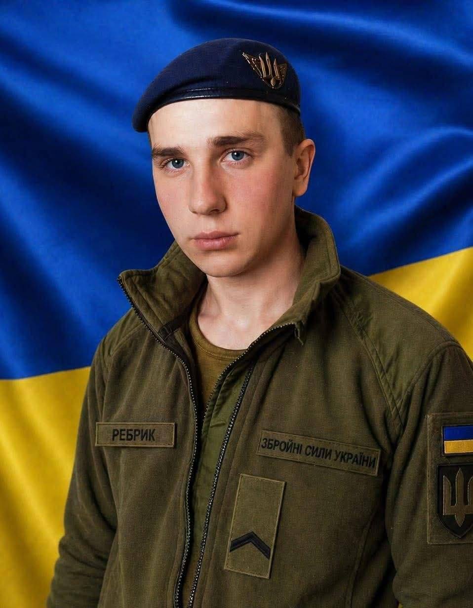 Трагічна звістка: на фронті загинув військовий з Київщини Богдан Ребрик. Фото