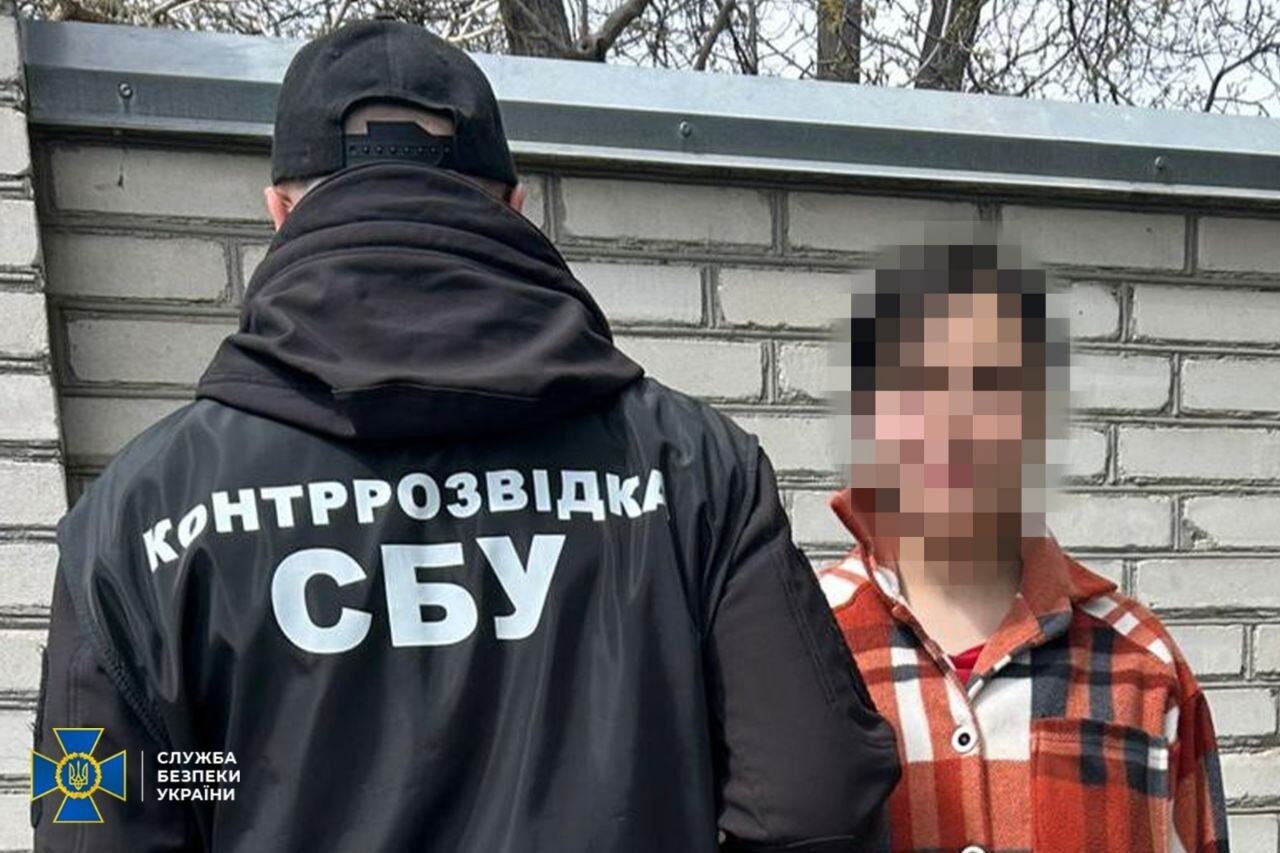 СБУ разоблачила трех блогеров, которые сливали позиции Сил обороны в соцсетях: какое наказание грозит