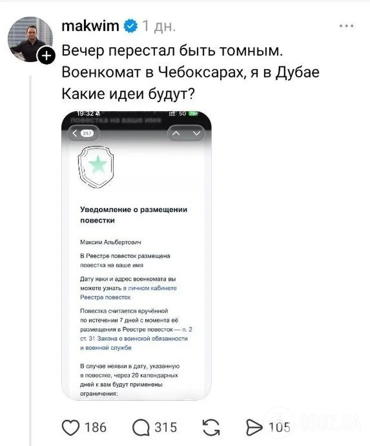 "Пришла команда сверху": в России медиков стали принуждать отправляться на войну, "гребут" и списанных по состоянию здоровью оккупантов