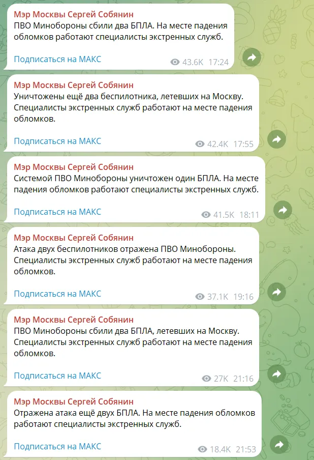 Пытаются избежать парада? В аэропортах Москвы коллапс: рейсы отменены, люди ждут более 17 часов. Фото, видео