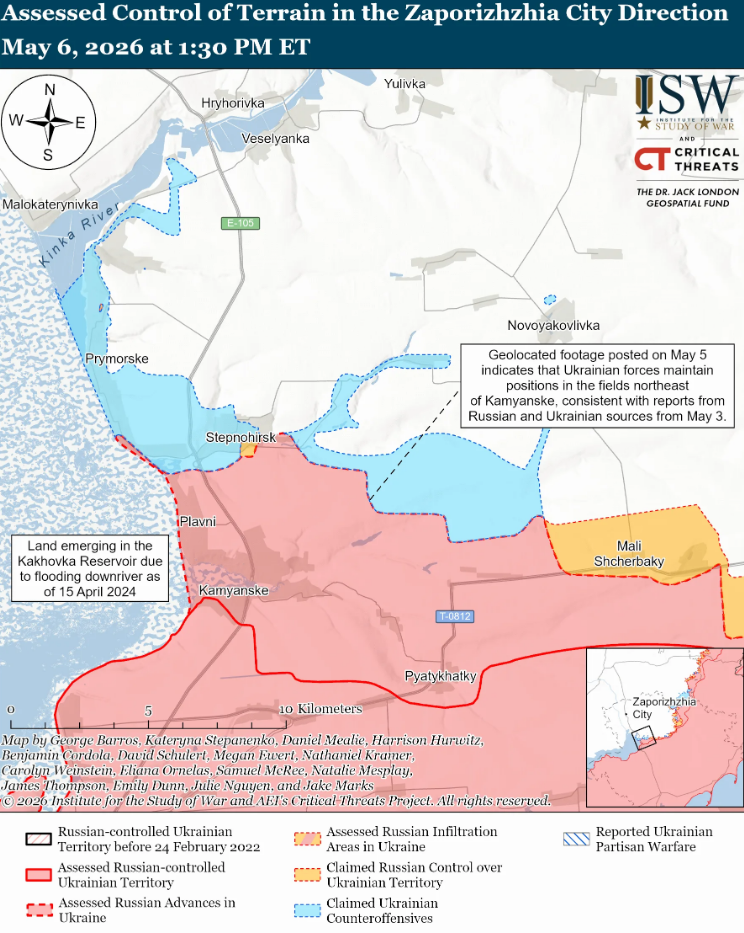 Украинские войска продвинулись на западе Запорожской области – ISW