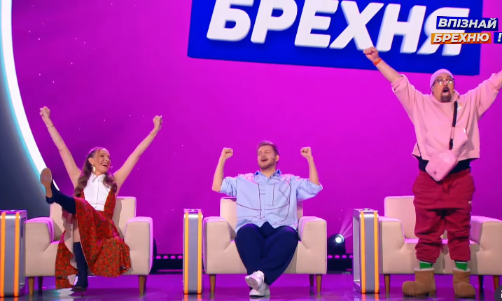 "Усі брешуть з ранку до вечора". "Леви на джипі" – про абсурдні витівки зірок, реальні заробітки стендаперів та приниження заради сміху