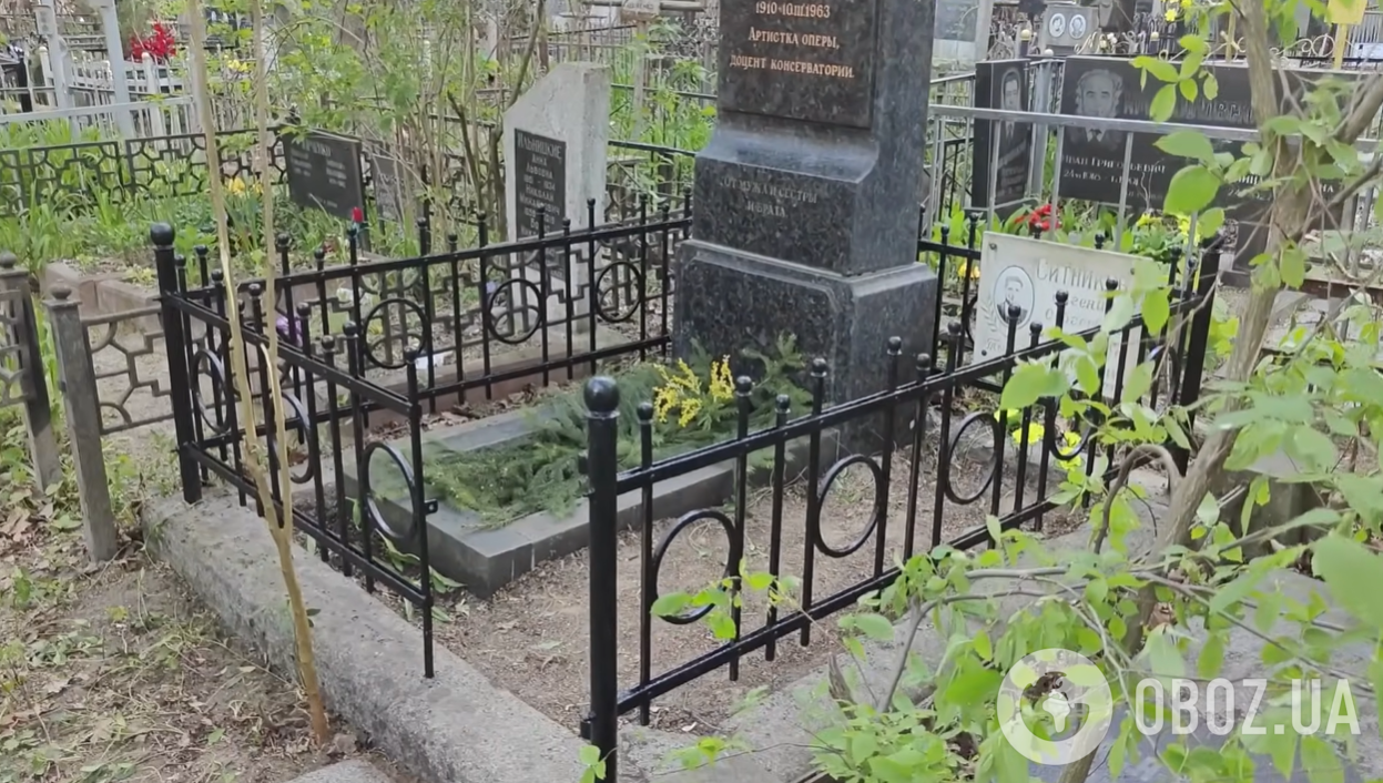Велична могила в хащах: блогер натрапив на занедбане місце поховання оперної діви, про яку забули