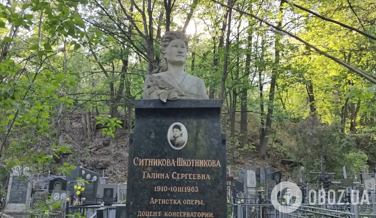 Велична могила в хащах: блогер натрапив на занедбане місце поховання оперної діви, про яку забули