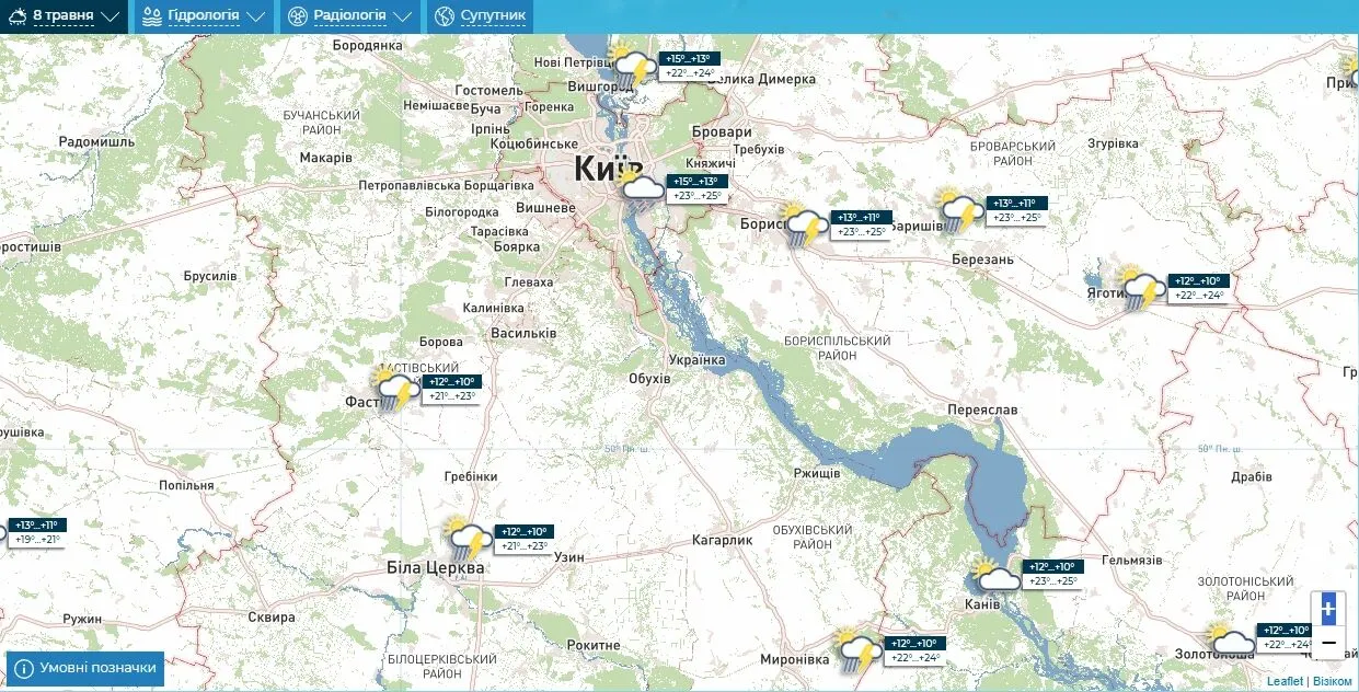 Гроза та до +25°С: детальний прогноз погоди по Київщині на 8 травня