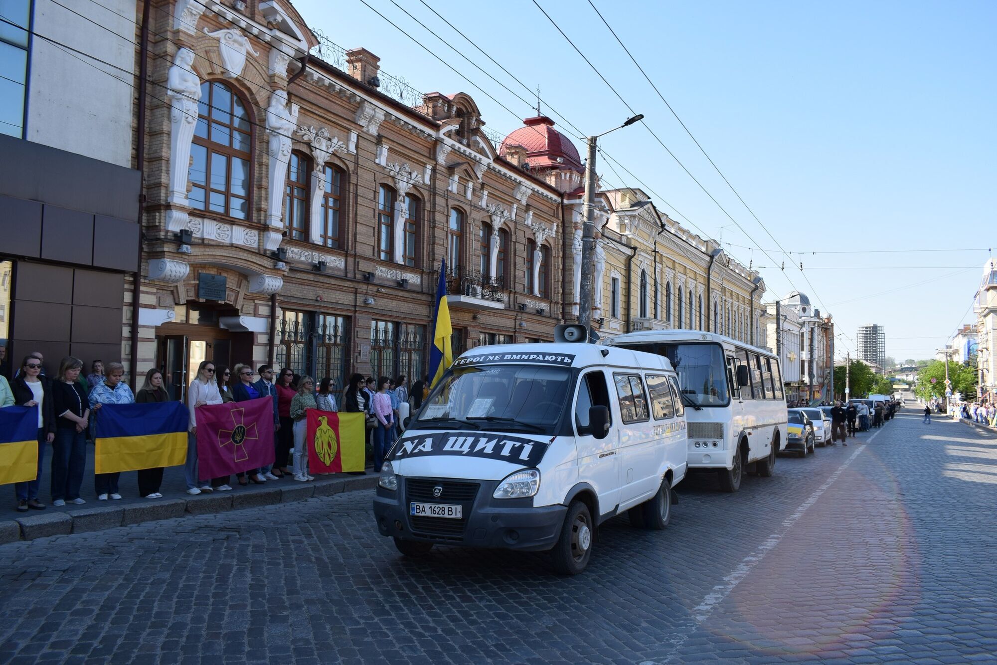 "Навечно в строю": в Кропивницком попрощались с двумя Героями. Фото