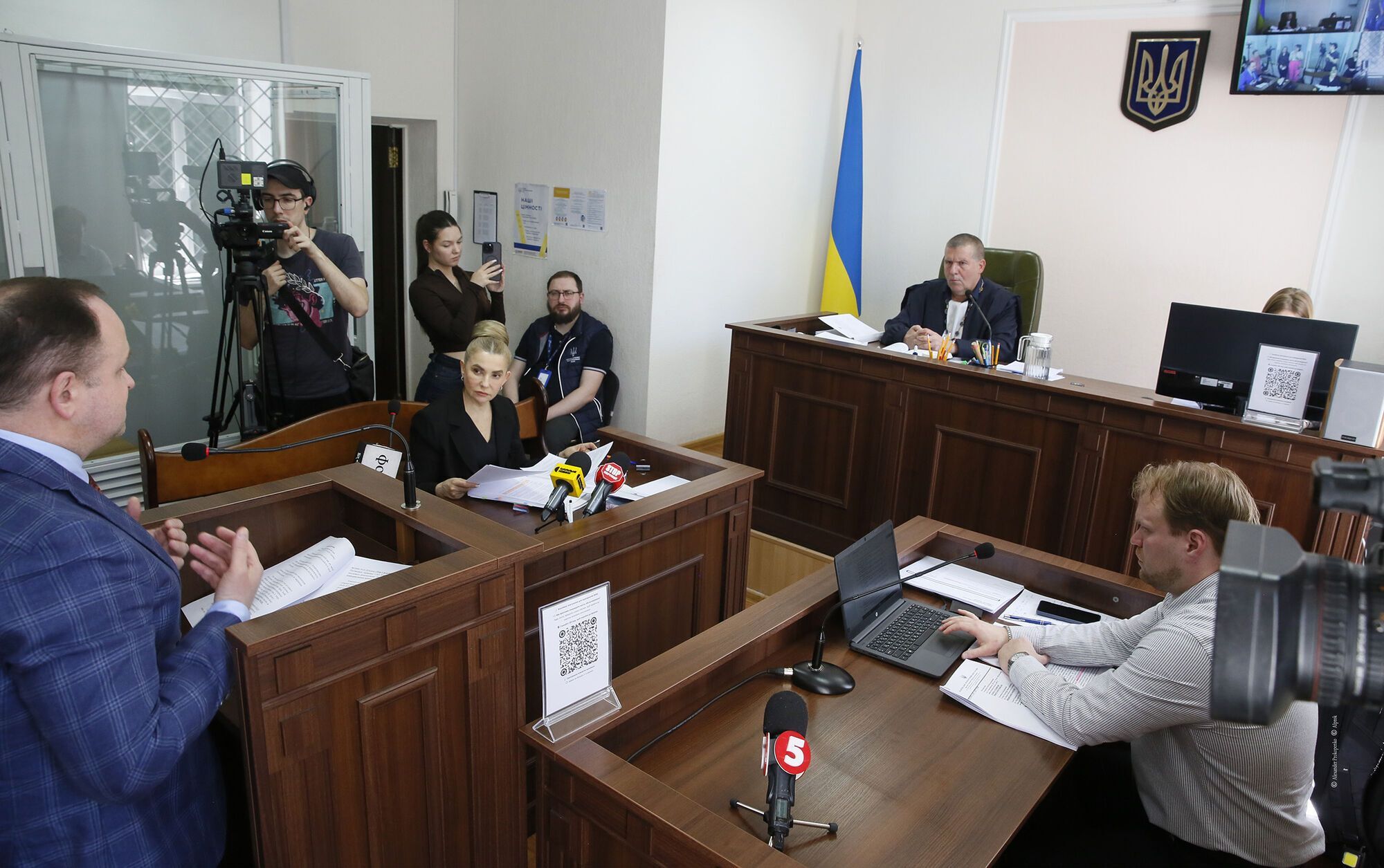 ВАКС принял решение: Тимошенко отреагировала на победу в суде относительно права на выезд за границу