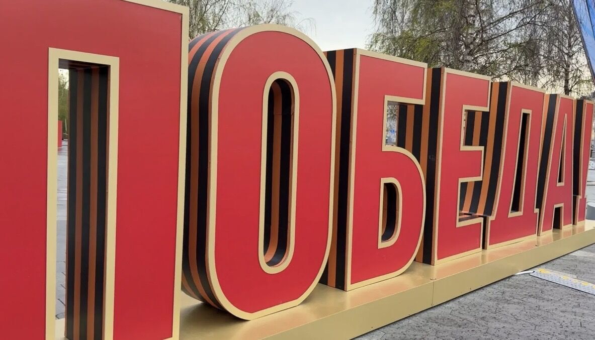 Война идет не по плану: в ВВС объяснили, что означает парад в Москве без танков