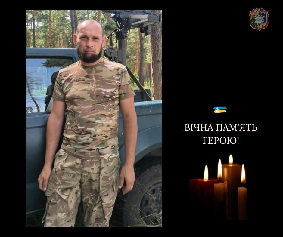 Навсегда 43: стало известно о смерти военного из Киевской области Александра Мелащенко. Фото
