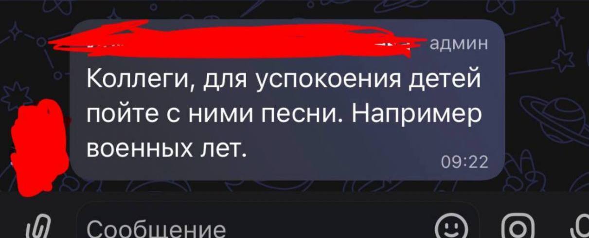В Перми третий раз за 9 дней атакован "Лукойл-Пермнефтеоргсинтез": поднялся дым. Фото и видео