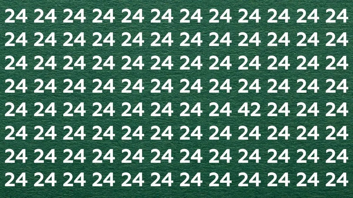 Є лише 7 секунд: головоломка на швидкість